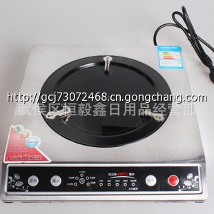 跑江湖地攤展會力推新品 高頻多功能超能灶，開啟節能新篇章